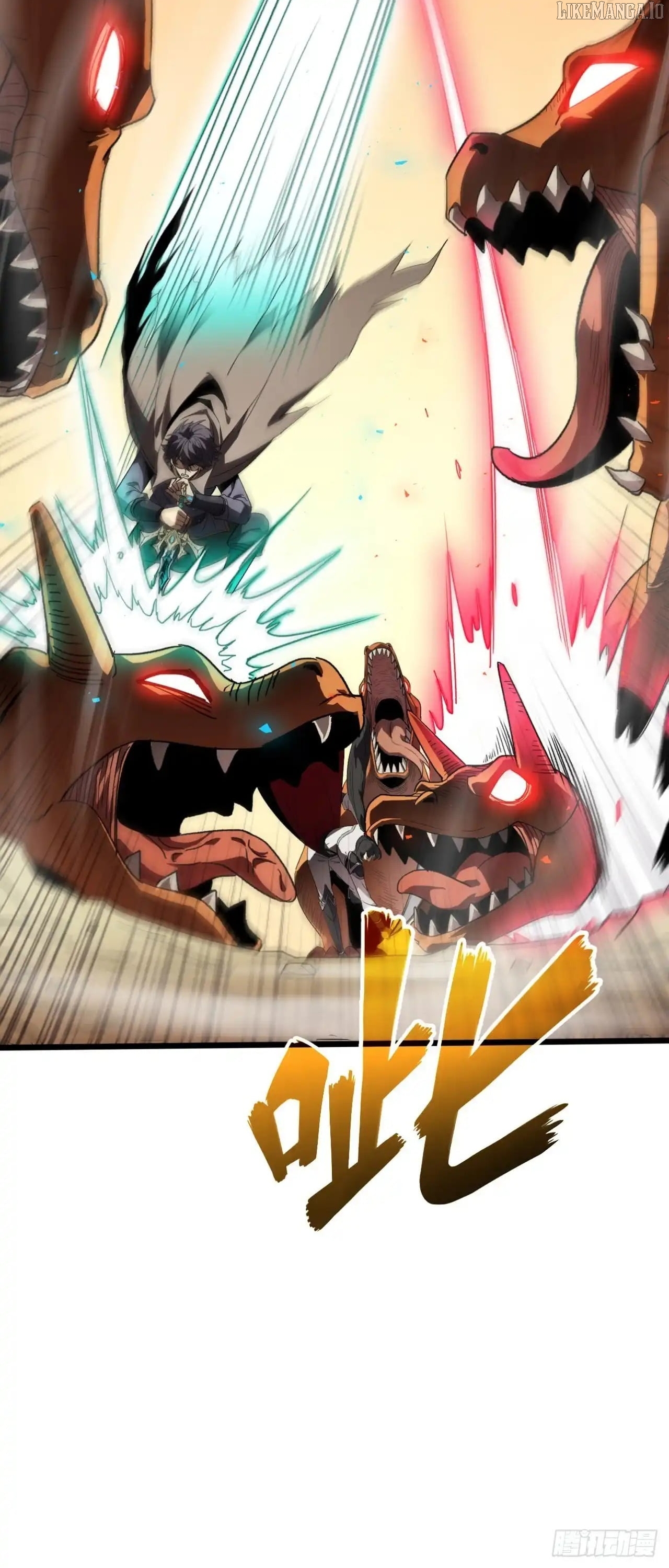 Lord of Summons! Sudden Mutation Chapter 55 - page 35